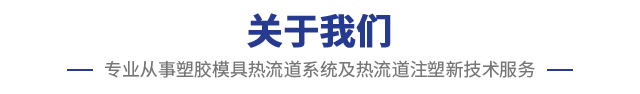 关于麦道